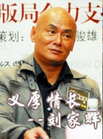 久久九色
