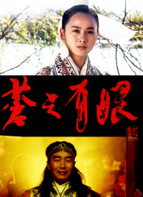 一级做a爱过程免费观看